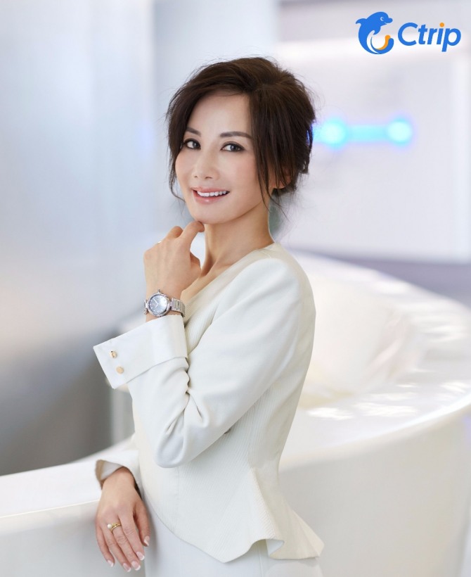 중국 최대 온라인 여행사 씨트립 CEO 제인 순이 미 경제잡지 포천이 선정한 '가장 영향력 있는 여성 경제인 50인' 리스트에 올랐다. 자료=씨트립