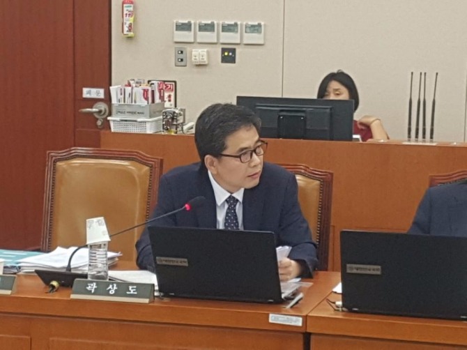 국회 교육문화체육관광위원회 소속 자유한국당 곽상도 의원. 