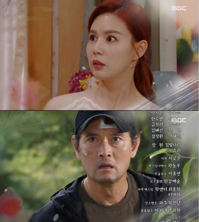 12일 오전 방송되는  MBC 아침 일일드라마 '훈장 오순남' 123회에서는 결혼식을 준비하는 오순남9박시은) 앞에 황봉철(김명수 분)이 나타나는 반전이 그려진다. 사진=MBC 영상 캡처