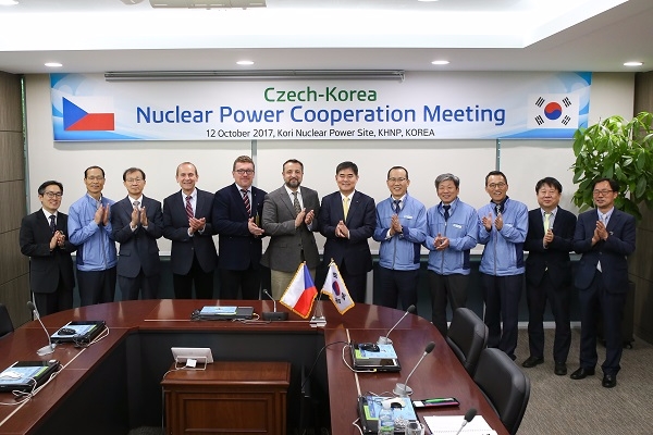 체코 원전특사가 한국을 방문했다. 