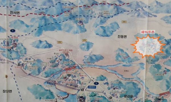 해마루촌 인근 지도. /출처=얼밀 블로그