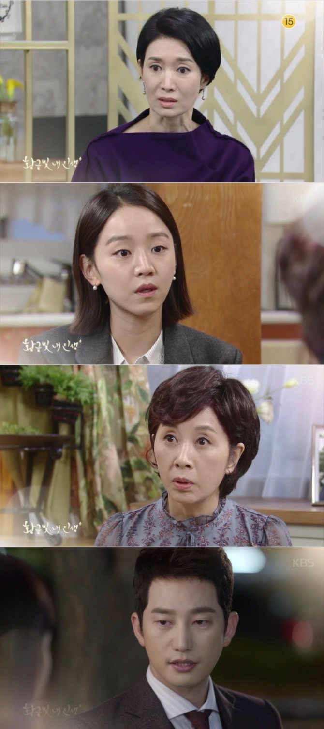 14일 밤 방송되는 KBS2TV 주말드라마 '황금빛 내인생' 13회에서는 서지안(신혜선)이 자신이 노명희(나영희 분)의 가짜 딸임을 알고 혹독한 가슴앓이를 하는 장면이 그려진다. 사진=KBS 영상 캡처