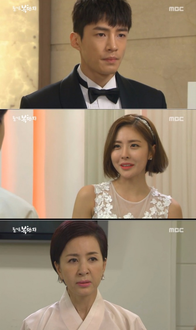 MBC 일일드라마 '돌아온 복단지'에서 은여사(이혜숙 분, 아래)에게 고아라 속이고 박재영(김경남 분, 위)과 결혼식을 올리는 신예원(진예솔 분, 가운데). 사진=MBC 방송 캡처