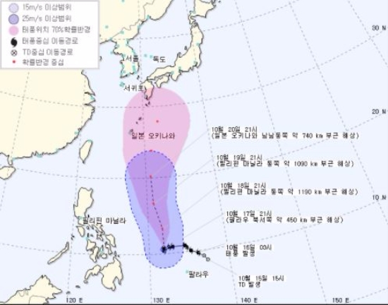 기상청은 제21호 태풍 '란 (LAN)' 이 18일 오전 3시 필리핀 팔라우 북북서쪽 약 440 km 부근 해상에서 동복동진하고 있다고 밝혔다./ 사진=기상청