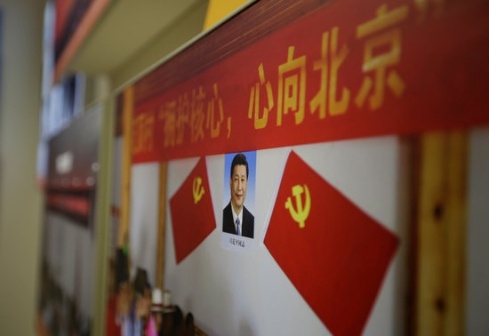 18일 개막하는 제19차 중국 공산당 당대회에서 ‘시진핑 1강’ 공식화와 ‘정치국 상무위원 인사’가 이뤄져 시진핑 중국 국가주석의 권력구도 윤곽이 나타날 것으로 전망된다 / 사진=로이터/뉴스1