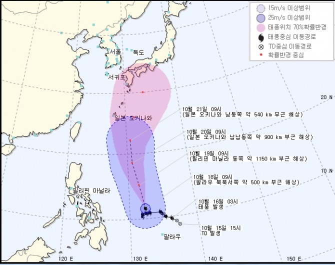 기상청은 제21호 태풍 '란 (LAN)' 이 18일 오전 9시 필리핀 팔라우 북북서쪽 약 500 km 부근 해상에서북진하고 있다고 밝혔다./기상청
