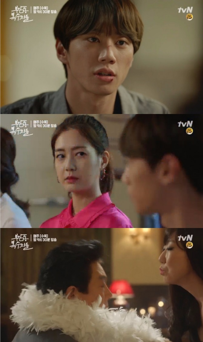 18일 오후 방송되는  tvN '부암동 복수자들' 3회에서는 홍도희(라미란)가 첫출근한 친딸을 성추행한 교장에게 복자클럽과 함께 함정을 파 응징하는 장면이 그려진다. 사진=tvN 영상 캡처