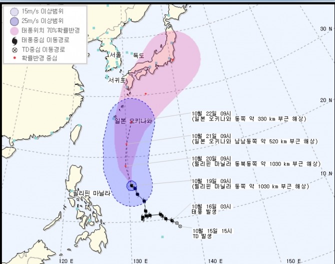 기상청은 제21호 태풍 '란 (LAN)' 이 19일 오전 9시 필리핀 마닐라 동쪽 약 1030 km 부근 해상에서 북서진하고 있다고 밝혔다./기상청