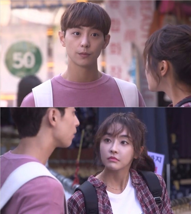 21일 첫 방송되는 SBS 새 주말드라마 '브라보 마이 라이프'에서는 하도나(정유미)가 카메라 울렁증 배우 지망생 김범우(현우)를 훈련시키는 장면이 그려진다. 사진=SBS 영상 캡처