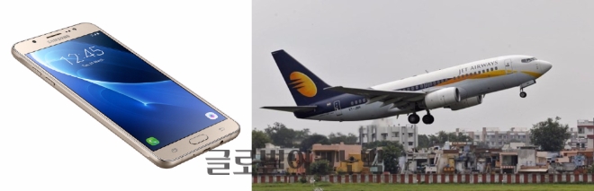 ‘삼성 갤럭시J7(2016)’(왼쪽)과 인도 항공사 Jet Airways의 항공기.