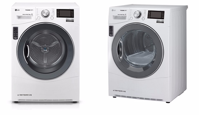 LG전자의 전기식 건조기 ‘트롬 인버터 히트펌프’.