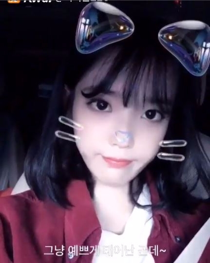 가수 아이유가 KBS 드라마 ‘쌈 마이웨이’에 나온 김지원의 애교를 따라했다. 사진=아이유 인스타그램