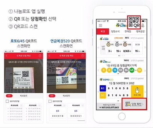 홈페이지 캡처