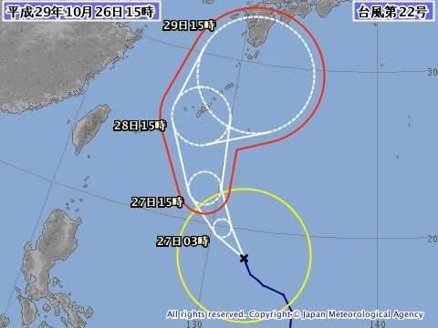 태풍 '란' 피해 복구가 끝나지 않은 일본에 이번엔 22호 태풍 '사올라'가 접근 중이다. 사올라는 이번 주말께 오키나와에 상륙한 후 세력을 키우며 본토에 접근할 것으로 예상돼 일본 전역이 긴장상태다 / 사진=일본 기상청