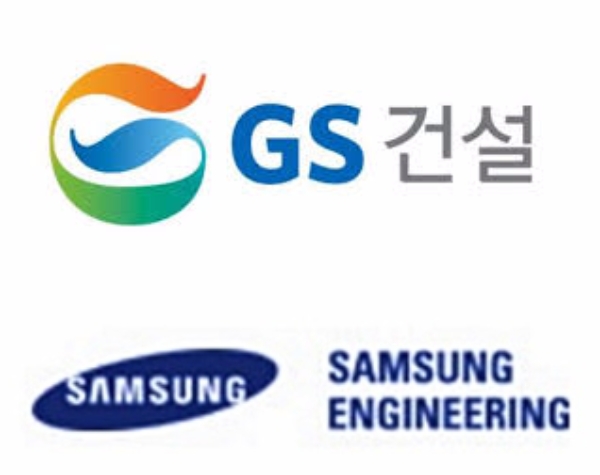 GS건설과 삼성엔지니어링의 3분기 실적이 준수하다.