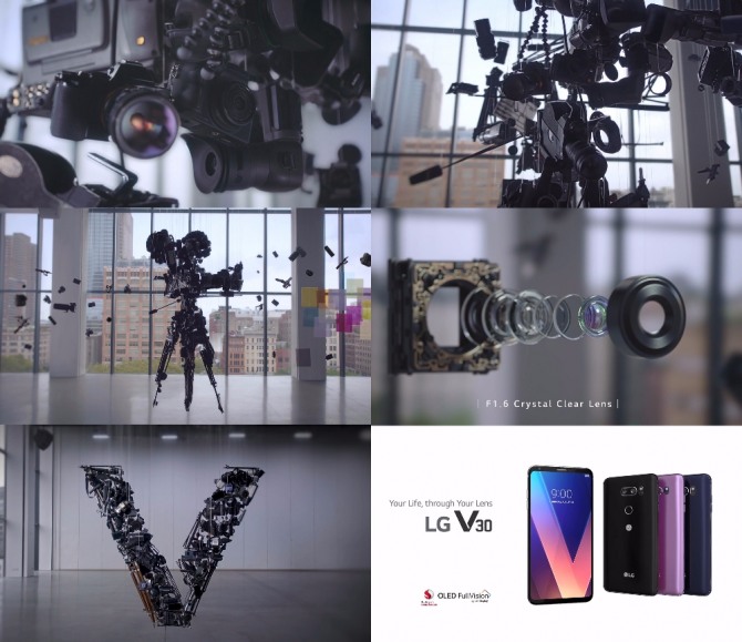 LG전자가 30일 공개한 V30 '키네틱 아트' 카메라 편은 300여개의 카메라 부품을 활용해 커다란 영사기 형상과 LG V30를 상징하는 'V'자를 나타낸다.