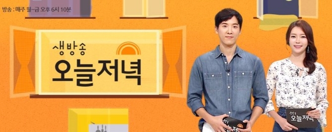 'MBC 생방송 오늘저녁 맛집 총정리 위치&가격' 화곡동목동 맥반석문어닭갈비vs콩비지감자탕, 안산시 마늘 닭볶음탕...10월 31일(화요일) MBC TV편성표에 따르면 저녁 6시 10분 MBC 시사/교양 ‘MBC 생방송 오늘저녁’ 714회가 방송된다. MBC ‘생방송 오늘저녁’ 714회 ‘미식탐험 – 서울시 강서구 화곡동’편 에서 소개된 ‘맥반석 문어 닭갈비’ 맛집은 서울시 강서구 등촌로(화곡동/목동 맛집)에 위치한 ‘LDH맥반석숯불문어닭갈비’ 그리고 ‘콩비지 감자탕(감자탕)’ 맛집은 서울시 강서구 화곡로58길(화곡동)에 위치한 ‘감자탕콩작소’ 등 두 곳이다. 한편 남다른 비결로 대박신화를 이룬 맛집의 성공스토리를 소개하는 코너 MBC ‘생방송 오늘저녁’의 ‘대박의 신’에서 찾아간 곳은 ‘마늘 닭볶음탕(닭볶음탕/닭도리탕)’ 맛집 경기도 안산시 상록구 본삼로(본오동/상록수 역/안산대학교 맛집)에 위치한 ‘조순금 닭도리탕’이다.  /사진=MBC 생방송 오늘저녁 714회 맛집리스트
