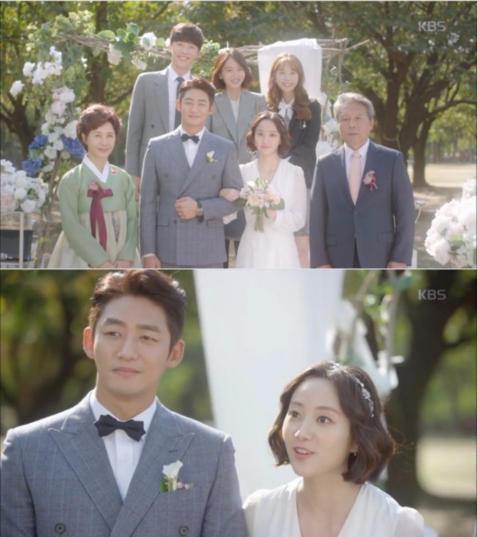 KBS2주말드라마 '황금빛 내인생'에서 서지태(이태성)와 이수아(박주희)의 스몰웨딩인 '소풍결혼식' 장면. 사진=KBS 방송 캡처