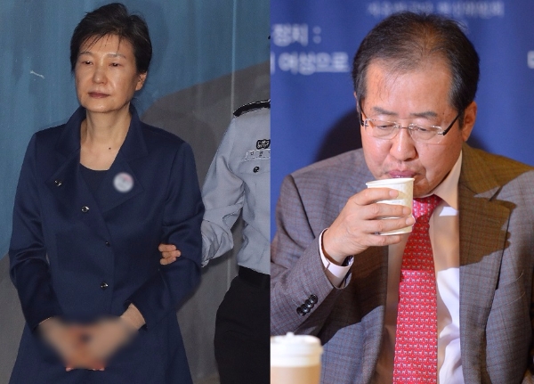 박근혜 전 대통령의 출당 여부를 두고 야권이 시끄럽다. /출처=뉴시스