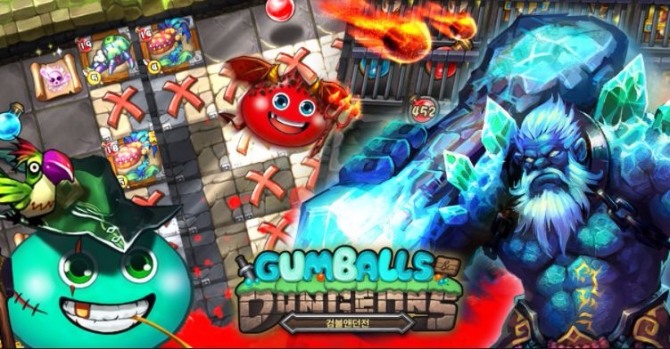 일렉트로닉 소울의 '검볼앤던전'. 이게임엔 슬픈 전설이 있습니다. 