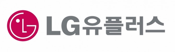 LG유플러스 CI.