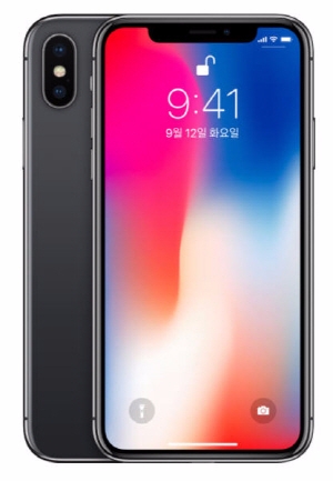 애플의 10주년 스마트폰 ‘아이폰X’가 오는 24일 국내 정식 출시된다. 애플은 한국에 유독 비싸게 '아이폰X'를 판매해 배짱 영업이란 지적이 나온다.