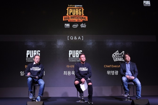 9일 펍지 주식회사가 지스타 2017에서 열리는 '배틀그라운드 인비테이셔널' 계획을 발표했다. (왼쪽부터) 펍지주식회사 한국사업총괄 임우열 실장, 아시아사업총괄 최용욱 실장, 바나나컬쳐 위영광 본부장. 
