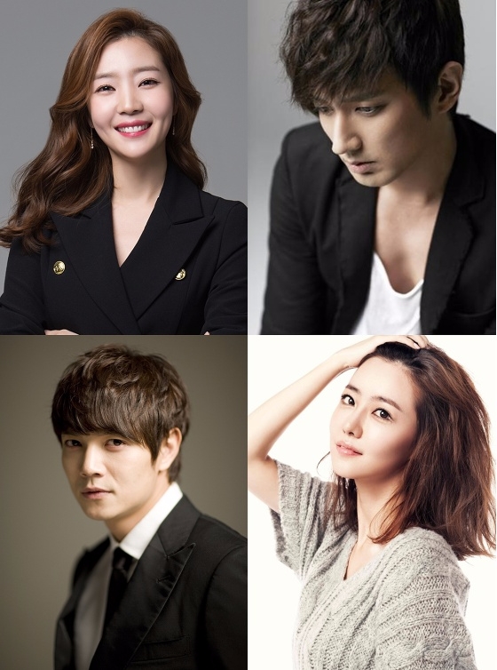 오는 13일 첫방송되는 MBC 새일일드라마 '역류'에서 신다은(위, 좌), 이재황(위, 우), 김해인(아래, 우), 서도영이 잘못된 만남과 엇갈린 사랑을 그릴 예정이다. 사진=MBC 제공