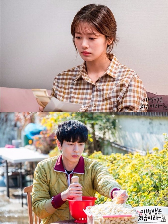 [월화드라마] '이번 생은 처음이라' 심각한 정소민·이민기, 각자 다른 이유? 몇부작·시청률·재방송 정보...11월 13일(월요일) TVN TV편성표에 따르면 오후 9시 40분 TVN 월화드라마 ‘이번 생은 처음이라’ 11회가 방송된다. /사진=TVN 월화드라마 ‘이번 생은 처음이라’ 공식SNS (배우 정소민, 배우 이민기)