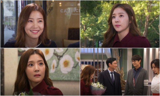 MBC 아침 일일드라마 '역류'에서 신다은이 비밀을 간직한 인테리어 디자이너 김인영 역으로 강동빈(이재황)에게 접금해 궁금증을 증폭시켰다. 사진=MBC 방송 캡처