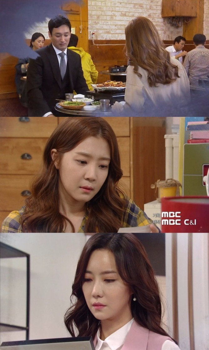 15일 오전 방송되는 MBC 아침 일일드라마 '역류' 3회에서는 김인영(신다은)이 가족의 원수를 갚기 위해 강동빈(이재황) 집으로 입성하려는 장면이 그려진다. 사진=MBC 영상 캡처