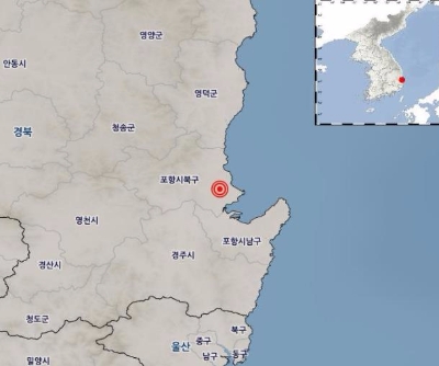 기상청은 20일 오전 6시 5분 15초 경북 포항시 북구 북쪽 11km 지역에서 규모 3.6의 지진이 발생했다고 발표했다./ 사진=기상청