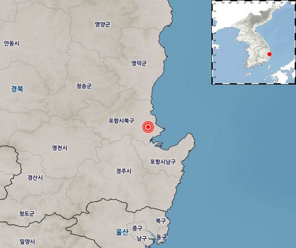 15일 오후 2시 29분께 경북 포항시 북구 북쪽 6km 지역에서 규모 5.5의 지진이 발생했다. 사진=기상청