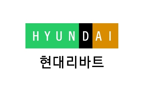 현대리바트 로고.