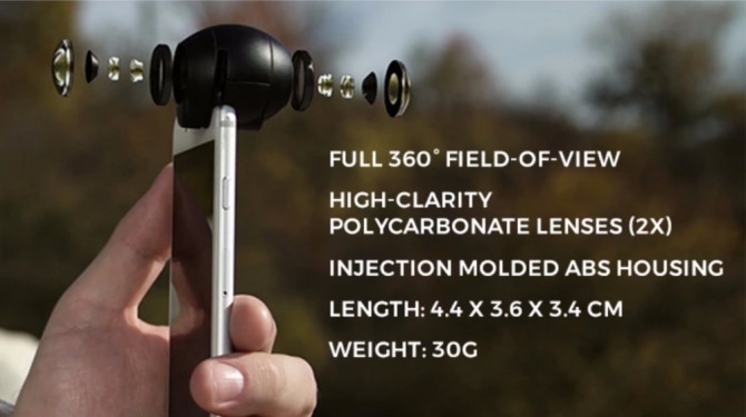 장치에 붙이는 것만으로 360도 카메라로 사용할 수 있는 '피시볼(Fishball)'이 크라우드펀딩 사이트 인디고고(Indiegogo)에 등장했다. 자료=인디고고