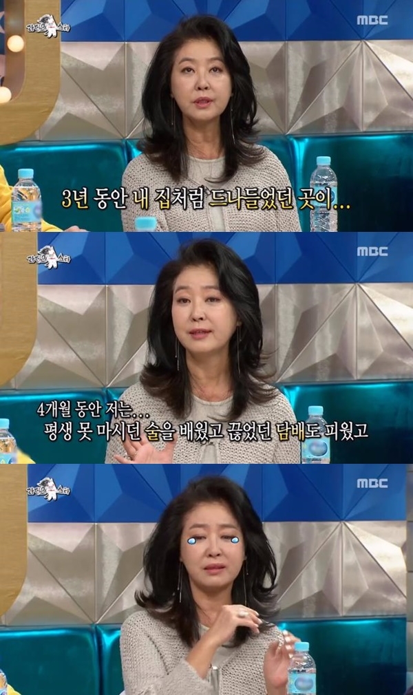 배우 김부선이 '라디오스타'에 출연해 아파트 관리비 문제를 지적하며 겪었던 고초를 이야기 했다. 출처=MBC