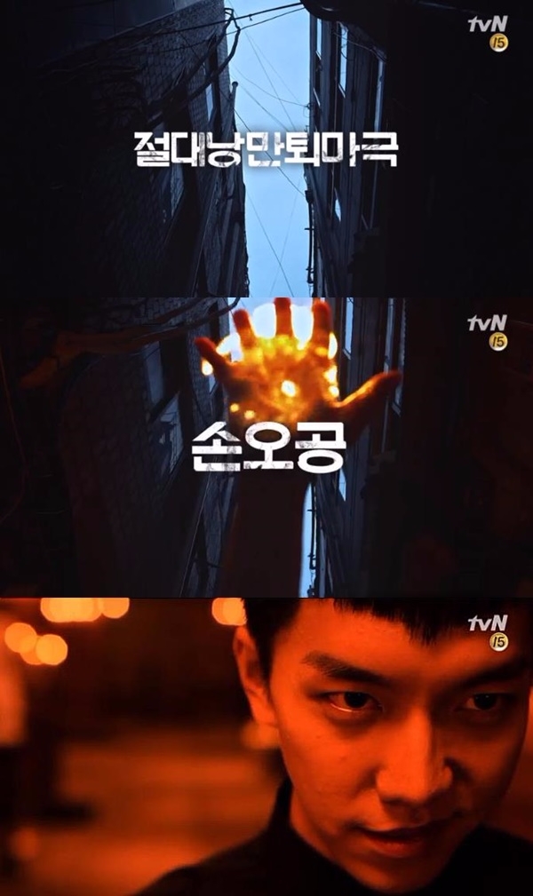지난달 31일 전역한 이승기가 드라마 '화유기' 티저를 공개하며 강렬한 인상을 선보였다. 출처=tvN