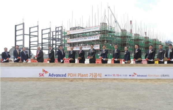 SK어드밴스드가 2014년 10월 울산 PDH 공장을 준공했다. 사진=SK가스.