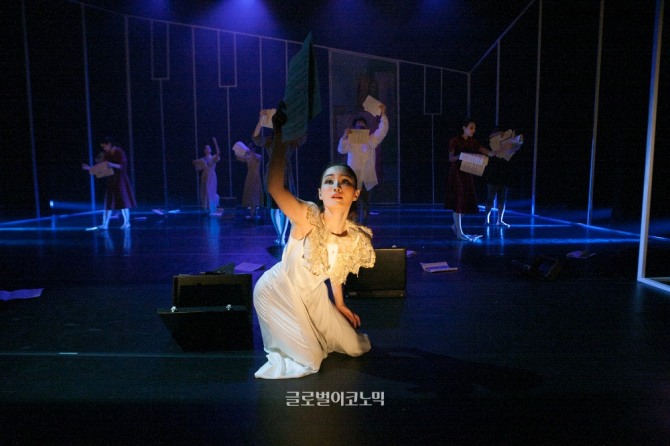 정길만 안무의 '떠난 자의 노래'