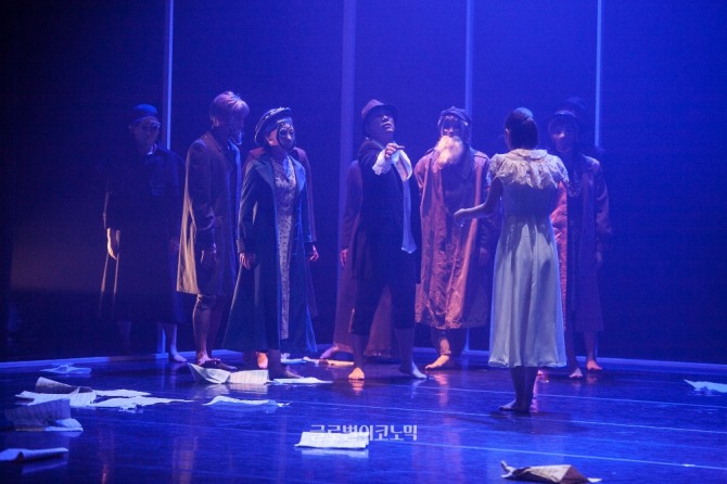 정길만 안무의 '떠난 자의 노래'