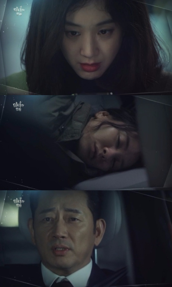 28일 종영하는 KBS2 월화드라마 '마녀의 법정'에서는 벼강 끝에 몰린 조갑수(전광렬)가 한발 앞서 곽영실(이일화)을 납치한 가운데, 마이듬(정려원)은 친엄마 곽영실을 구하기 위해 최후 담판을 벌이는 장면이 그려져 긴장감을 자아낸다. 사진=KBS 영상 캡처