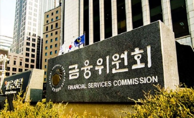 금융위원회는 29일 정부서울청사에서 장기소액연체자 지원 대책을 발표했다.