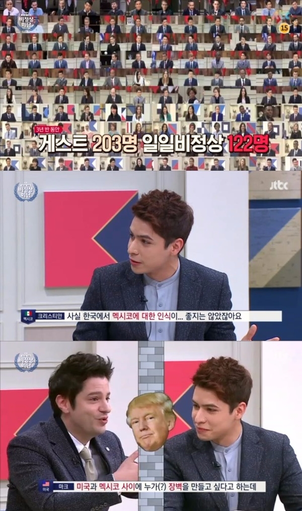 비정상 대표들이 시즌1을 마치는 소회를 밝혔다. 미국 대표 마크오 멕시코 대표 크리스티안의 모습이 눈길을 끌었다. 출처=JTBC