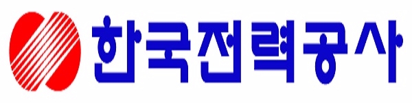 한국전력이 KG-ESS 도입을 추진한다. 사진=한전. 