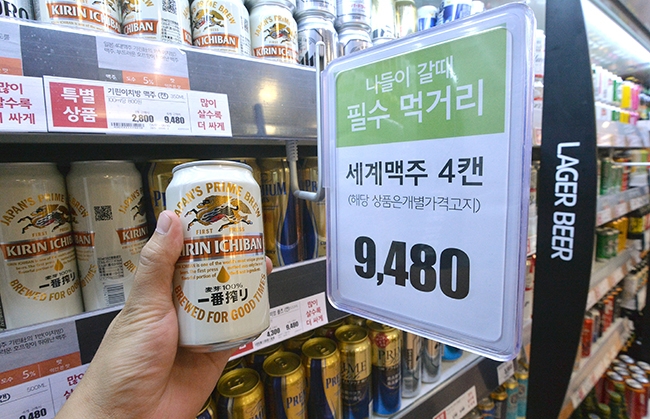 서울 시내 한 대형마트에서 수입맥주 할인행사가 펼쳐지고 있다. 사진=뉴시스