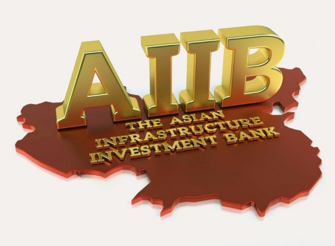 AIIB가 베이징의 천연가스 에너지 전환 프로젝트에 2억5000만달러를 융자한다. 자료=AIIB