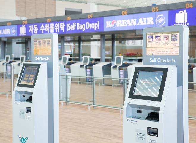 대한항공 인천공항 제2여객터미널 셀프체크인. 사진=대한항공