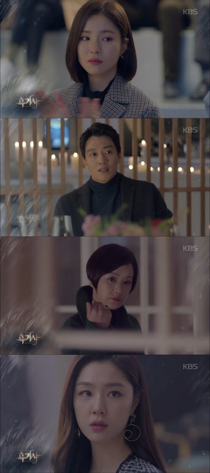 13일 밤 방송되는 KBS2 '흑기사' 3회에서는 문수호(김래원)와 정해라(신세경)가 한집살이가 시작된 가운데, 마침내 샤론(서지혜)이 문수호를 만나면서 운명의 소용돌이가 펼쳐지는 반전이 그려진다. 