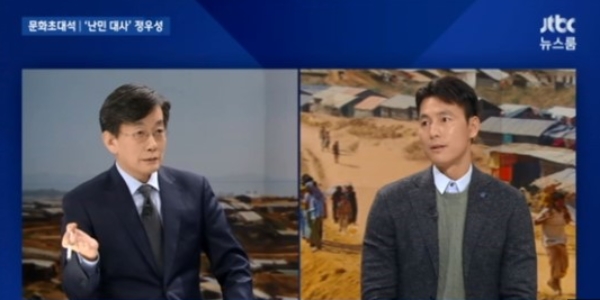 정우성이 지난 14일 JTBC 뉴스룸에 출연해 인터뷰한 내용이 화제다. 사진=JTBC 뉴스룸 캡처