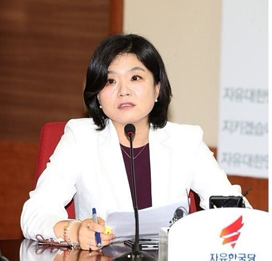 류여해 자유한국당 최고위원 인스타그램